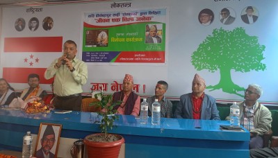  गगन थापा भन्छन्- राजनीतिक नेतृत्व अलमल र लोभबाट मुक्त हुनुपर्छ 